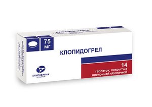 

Клопидогрел таб. п.о 75мг №14