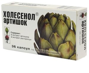 Холесенол Артишок капс. 0.41г №36