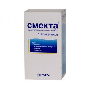 Смекта пор. д/сусп. в пак. ваниль 3г №10