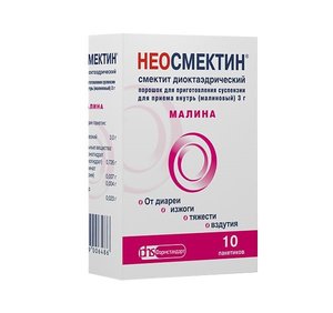 Неосмектин пор. д/сусп.внутр. малина 3г №10