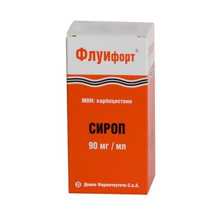 Флуифорт сироп 9% 120мл лазолван раствор для приема 30 мг 5 мл фл 100 мл лазолван сироп 30 мг 5 мл фл 100 мл