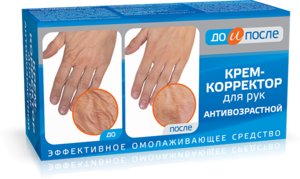 До и после Крем-корректор д/рук антивозрастной 100мл