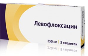 

Левофлоксацин таб. п.п.о. 250мг №10
