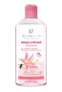 

Новосвит Лосьон мицеллярный д/чувст кожи 460мл