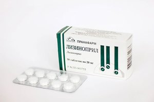 

Лизиноприл таб. 20мг №20