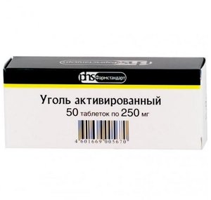 Уголь активированный таб. 250мг №50