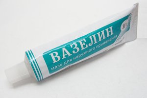 

Вазелин медицинский 30г