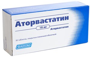 Аторвастатин таб. п/о 10мг №30 аторвастатин сз таб п о 10мг 60