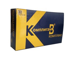 Комплигам В комплекс таб N30