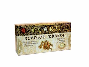 Чай золотой дракон №30