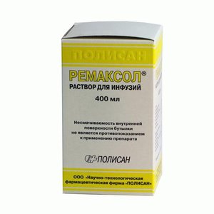 Ремаксол р-р д/ин. 400мл №1