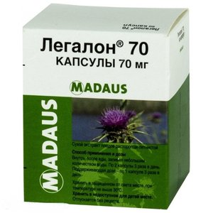 Легалон 70мг капс. №60