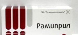 

Рамиприл 2,5мг таб. №28