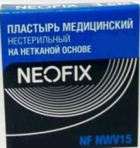 

Неофикс NWV пластырь мед. на неткан.основе 5х500см