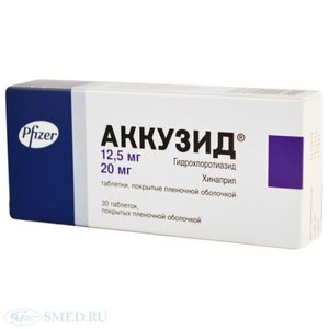 Аккузид таб. п/о 20/12.5мг №30