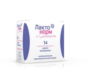 Лактонорм супп. ваг. 100млн КОЕ №14