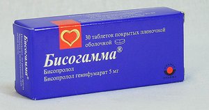 Бисогамма таб. п/о 5мг №30