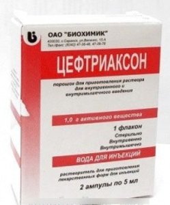 

Цефтриаксон пор. д/ин. в/в и в/м 1г флакон №1 + растворитель (Вода д/ин.) амп. 5мл №2