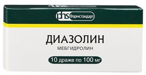 Диазолин 100мг др. №10 диазолин таб 100мг 10