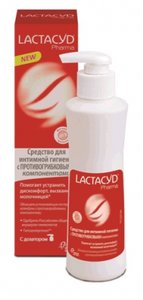Лактацид Фарма Экстра 250мл