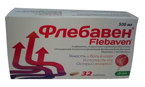 Флебавен таб п/о 450+50мг №32