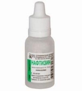 

Нафтизин капли наз. 0,1% 15мл