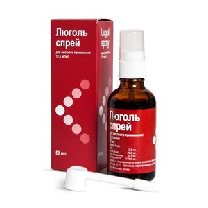 

Люголь спрей д/мест. прим. 50г