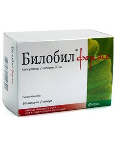 Билобил форте капс. 80мг №60