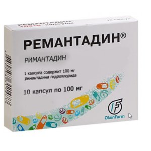 Ремантадин (Римантадин) капс. 100мг №10 тетрациклин лек т таб п о 100мг 20