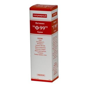 Витамин Ф99 крем п/жирный 50г