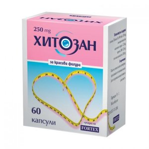 

Хитозан капс №60