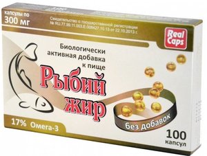 

Рыбий жир капс. 300мг №100