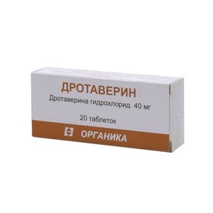 

Дротаверин таб. 40мг №20