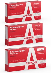 Карведилол-Акрихин таб. 12,5мг №30 карведилол акрихин таб 12 5мг 30