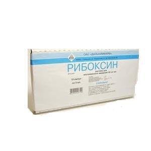 Рибоксин р-р в/в 2% 5мл №10 инозин пранобекс таб 500мг 50
