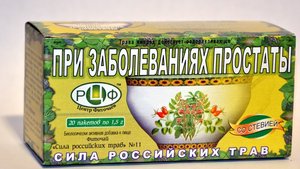 Фиточай СРТ №11 ф/п 1.5г №20