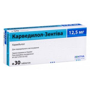 Карведилол Зентива таб. 12,5мг №30 карведилол таблетки 25 мг 30 шт