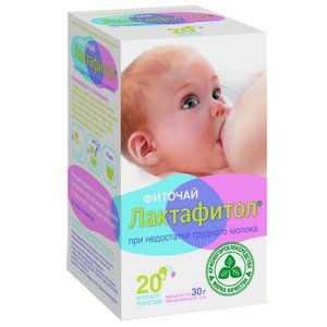 Фиточай Лактафитол ф/п 1.5г №20