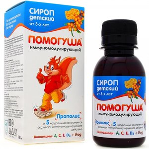 Помогуша сироп детский иммуномодулирующий фл.100