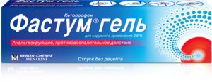 Фастум гель 2.5% 30г кетопрофен р р в в и в м 50мг мл амп 2мл 5
