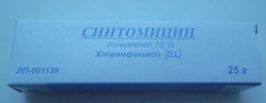 Синтомицин линимент 10% 25г