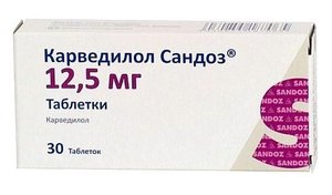 Карведилол Сандоз таб. 12,5мг №30 карведилол таблетки 25 мг 30 шт