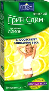Фиточай Грин-слим Ти лимон ф/п 2,0 №30 грин слим чай пакетики 30 жасмин