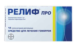 Релиф Про супп. рект. №12 в Санкт-Петербурге и области