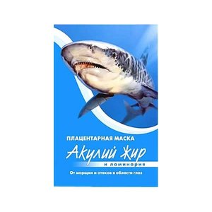 Акулий жир маска плацентарная д/глаз п/морщин ламинария №1