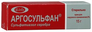Аргосульфан крем 2% 15г