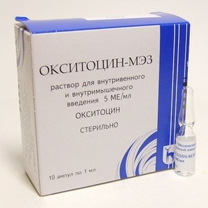 Окситоцин р-р д/ин. 5МЕ/мл 1мл №10