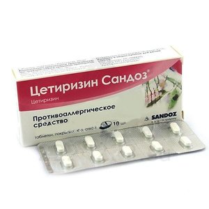 

Цетиризин Сандоз таб. п.о 10мг №10