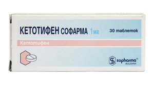 Кетотифен Софарма таб. 1мг №30