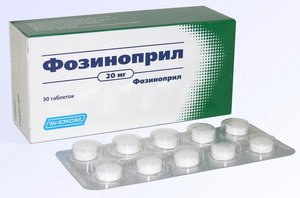 Фозиноприл таб. 20мг №30 Биоком фозиноприл таблетки 20мг 30шт